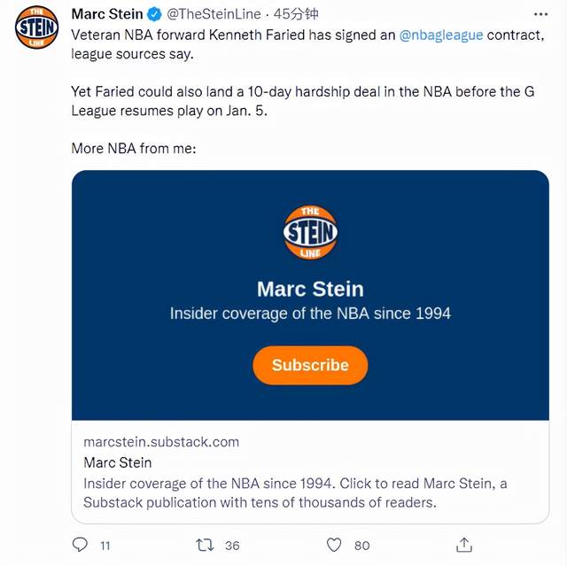 NBA|“二代半兽人”或将重回联盟！已签发展联盟合同，有望签10天合同
