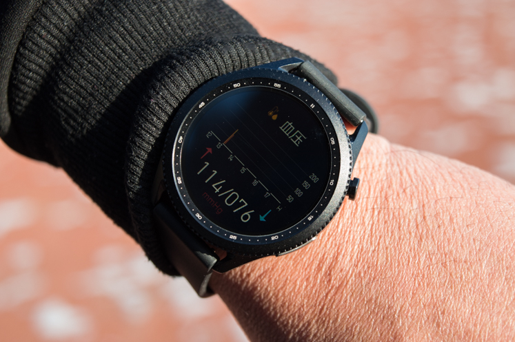 老男孩的EDC，dido智能手表E10升级版，可实时了解健康状况