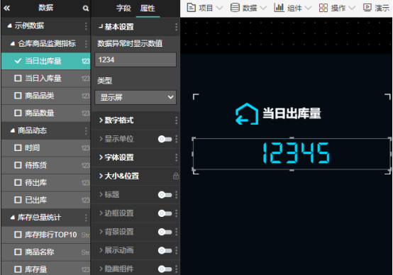 5a4e9bc4773c46bba4a3f5efe30a6ac9.png
