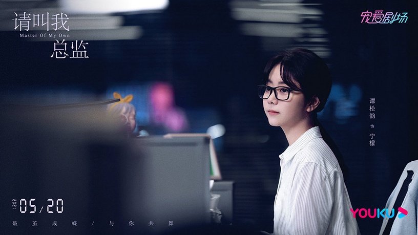 陈珊|10大收视女王决战2022!赵丽颖杨幂春节PK,刘亦菲对打迪丽热巴