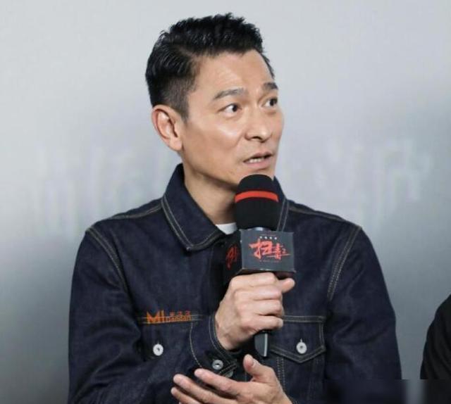 风波,刘德华第一时间撤销报名金马奖,其主演的《扫毒2》也退出了报名