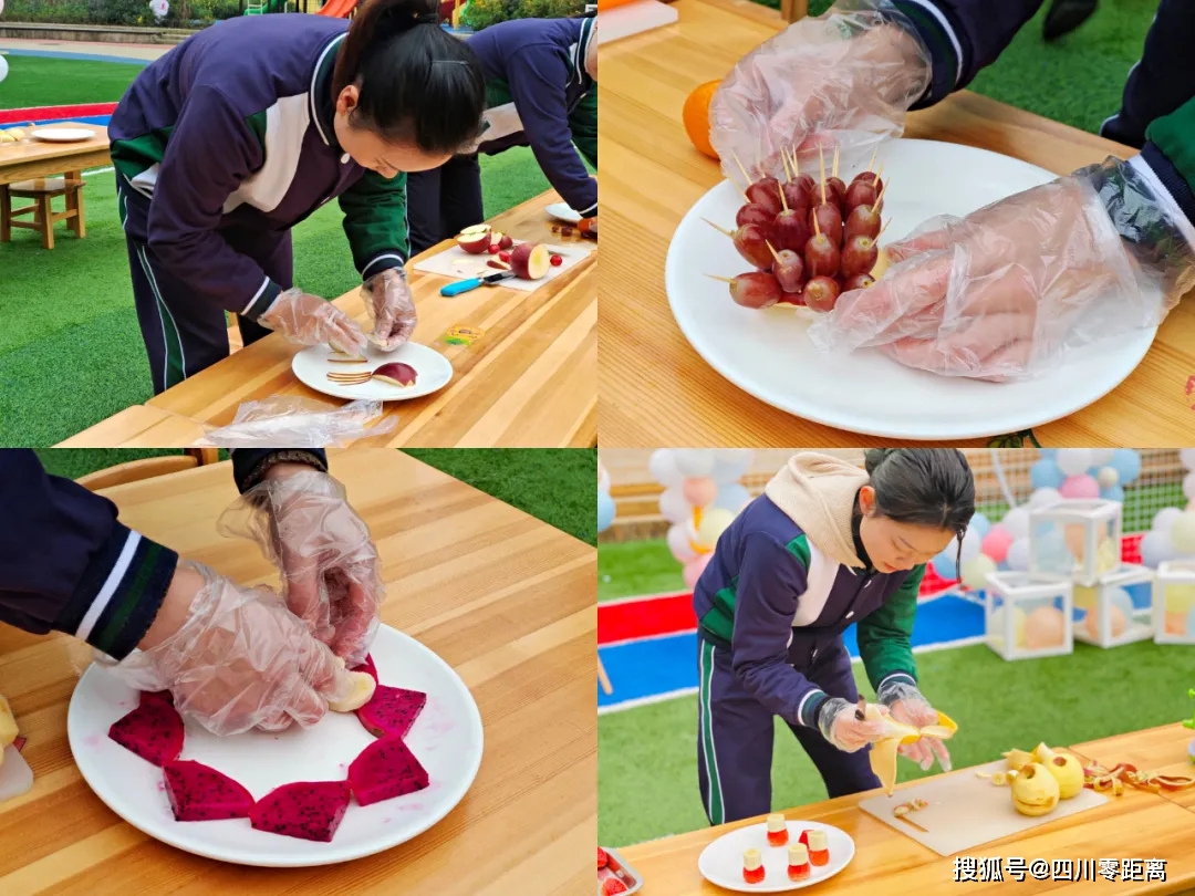 创意拼盘,巧手匠心.