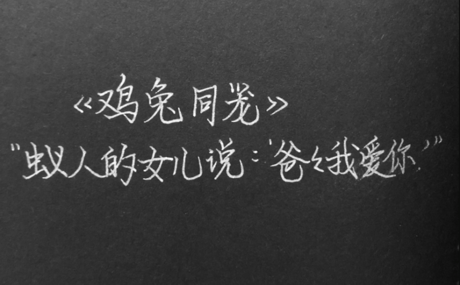 b3f1abd70cfc4bcfb809467838a599b6.png