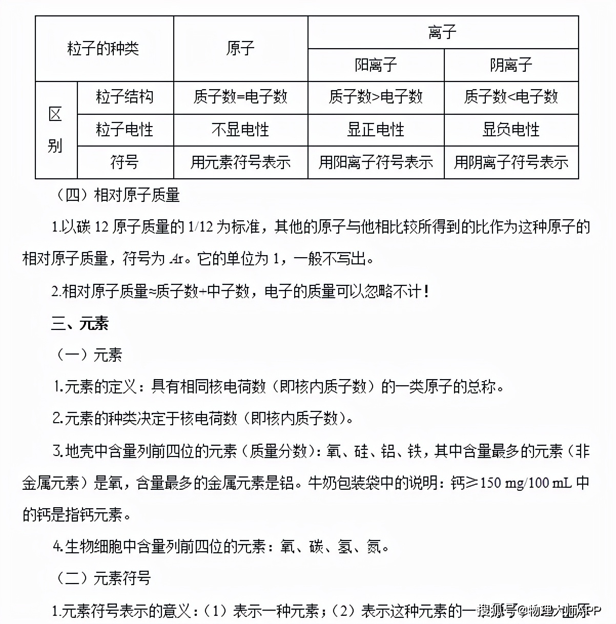 d199ea8efff34a34a17d1db6f03506a7.jpeg