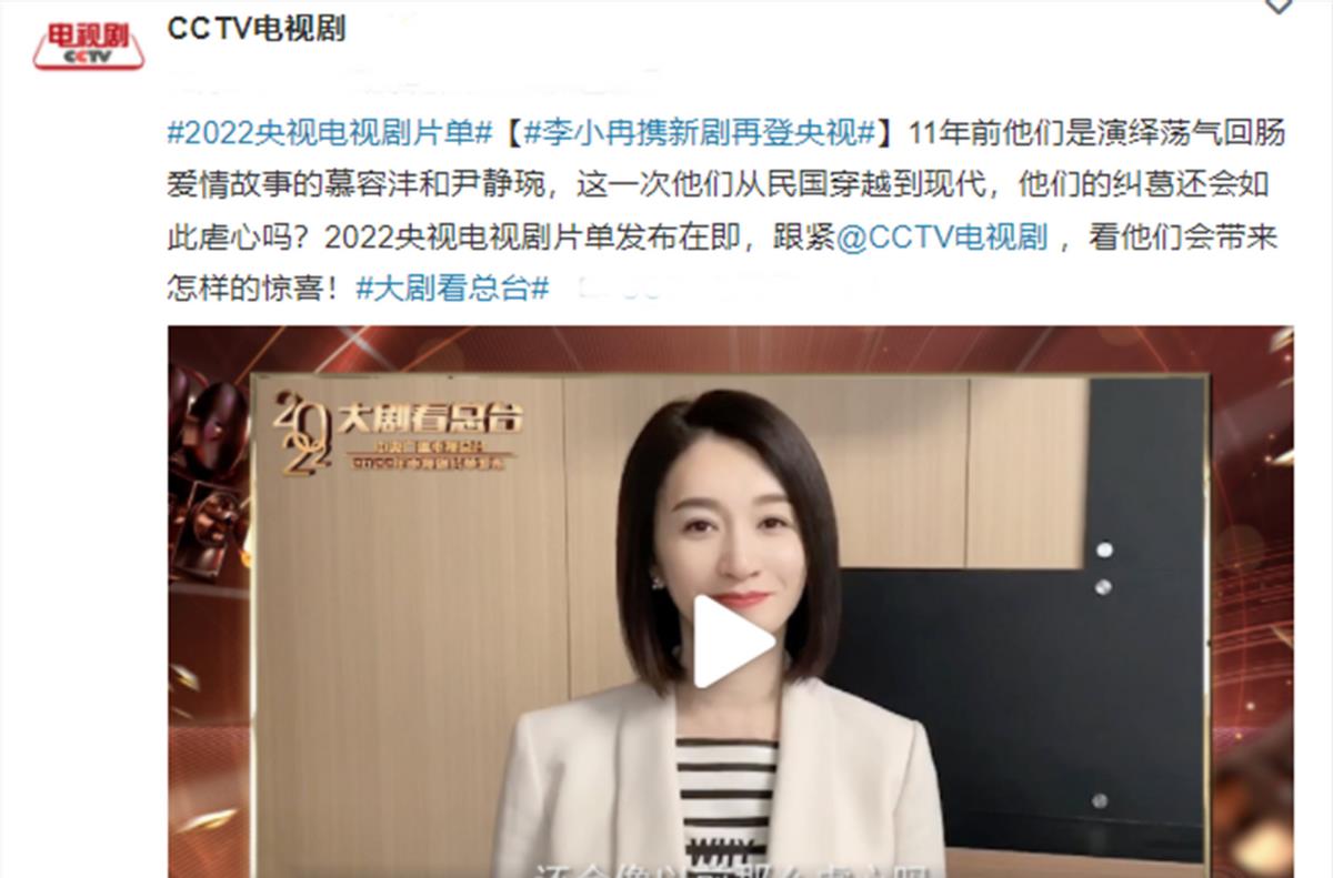 才貌|钟汉良又一大剧来袭，获得央媒高调宣传，女主才貌不凡，未播先火