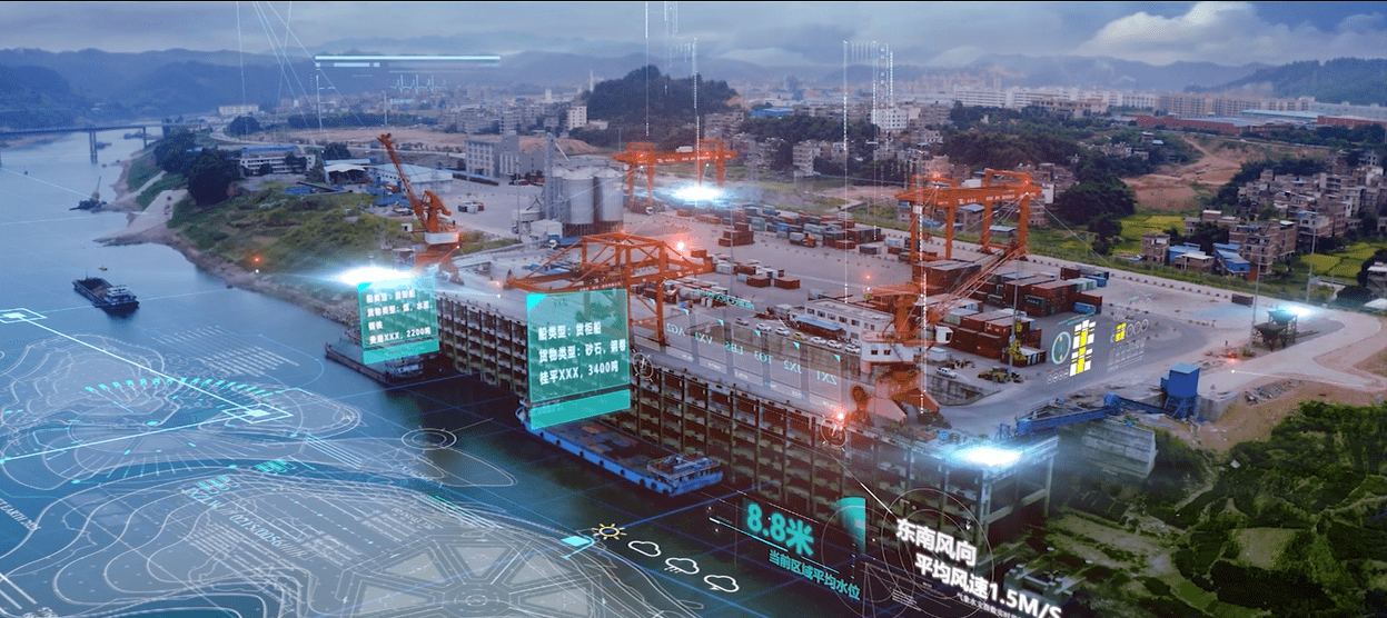 数字化航运造福船东货主港口码头