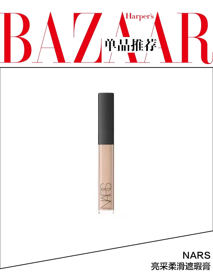 女明星37岁的全智贤美得过于高调？无滤镜的素颜肌也太能打了吧！