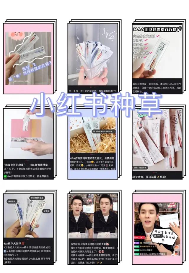 后首大S离婚后首露面，最新生图被疯传，这颜值唬到我了