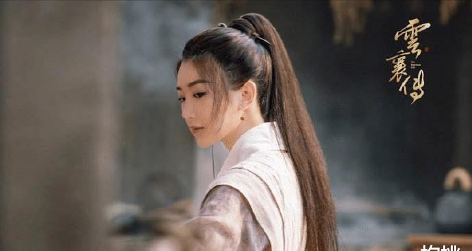 演技|改编自《千门》的《云襄传》强势来袭，陈晓毛晓彤演绎高智谋大剧