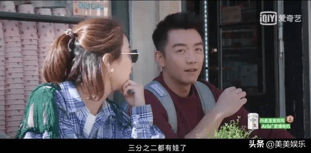 官宣|霍思燕女儿正面照曝光！杜江一脸宠溺，二胎已经这么大了？