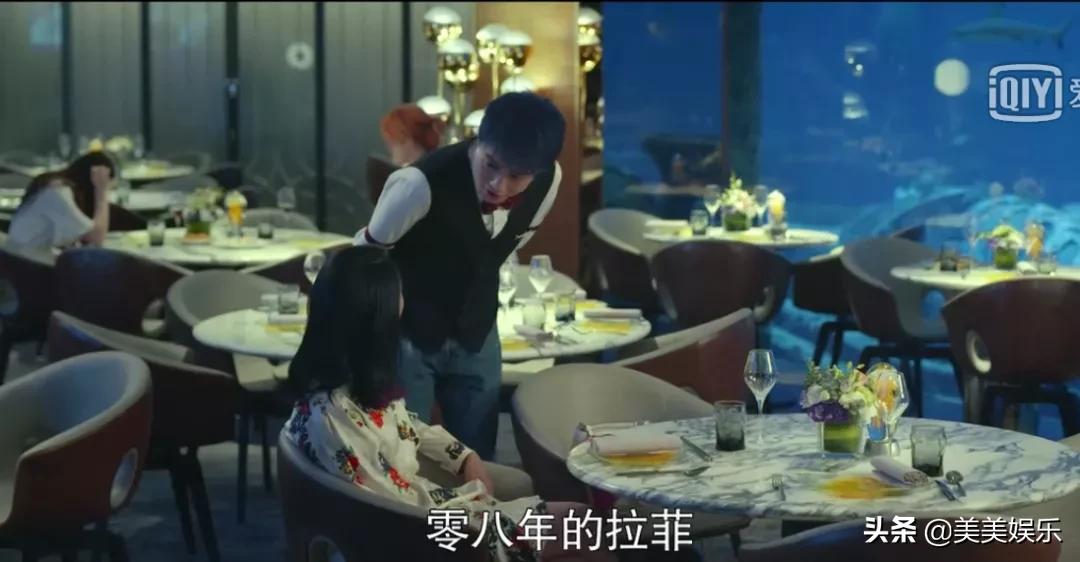 假日|《假日暖洋洋》空降开播，姚晨白宇上演姐弟恋，剧情高能笑点满满