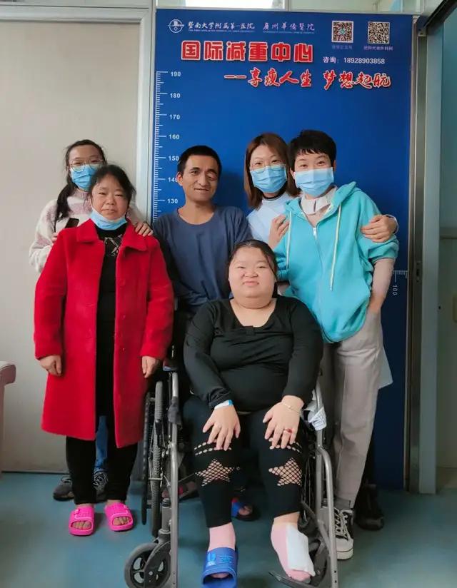 寻找|「案例」“丈夫背着我从重庆到广州，只为寻找王存川教授团队”