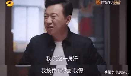 凌霄|《以家人之名》要烂尾？与《下一站是幸福》同编剧，求别作妖