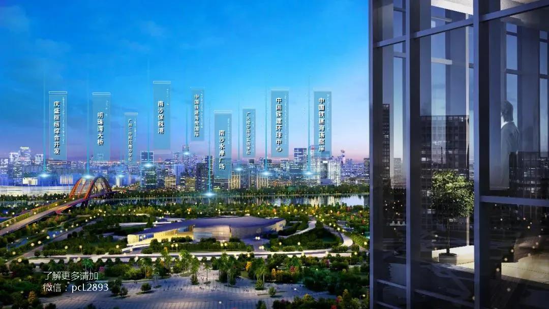 广州中国铁建海语熙岸图文解析！最新动态！售楼处地址（详细介绍）-【官网】_南沙_湾区_项目