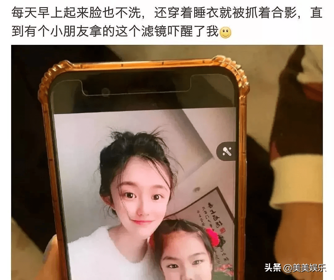 下巴美颜滤镜下的明星，尹正变ET，佘诗曼变蛇精，李现也扛不住