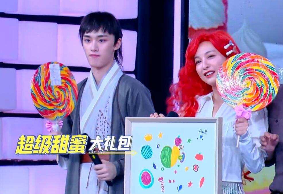 官宣|《快乐大本营》停播，快乐家族剩何炅主持，24年老牌综艺官宣告别