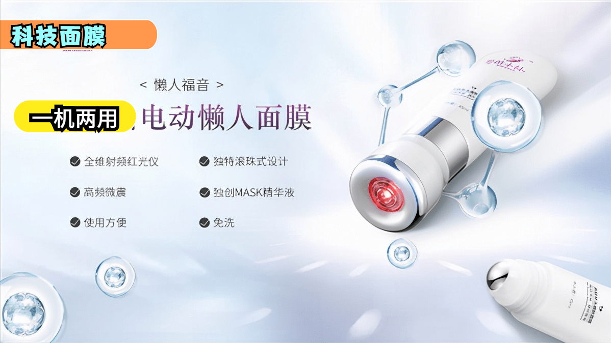 什么什么年龄段开始需要护肤，该如何做？