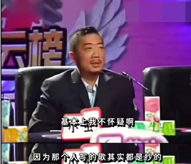 ww|2007年的时候，原来王力宏就被公开嘲过抄袭了