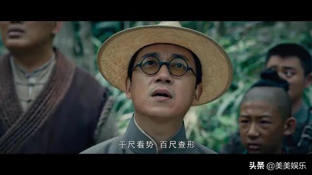 看点|胖到被骂上热搜的潘粤明，还能靠爆款剧翻身吗？