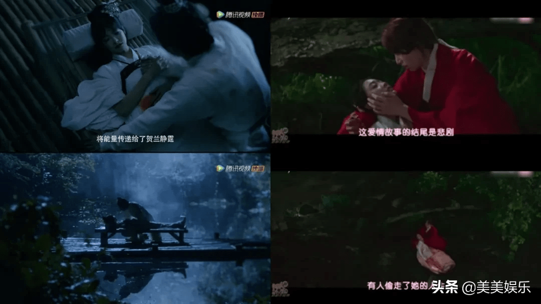 因为|李栋旭新剧被质疑抄袭宋茜《结爱》，男神秀身材也救不了这剧