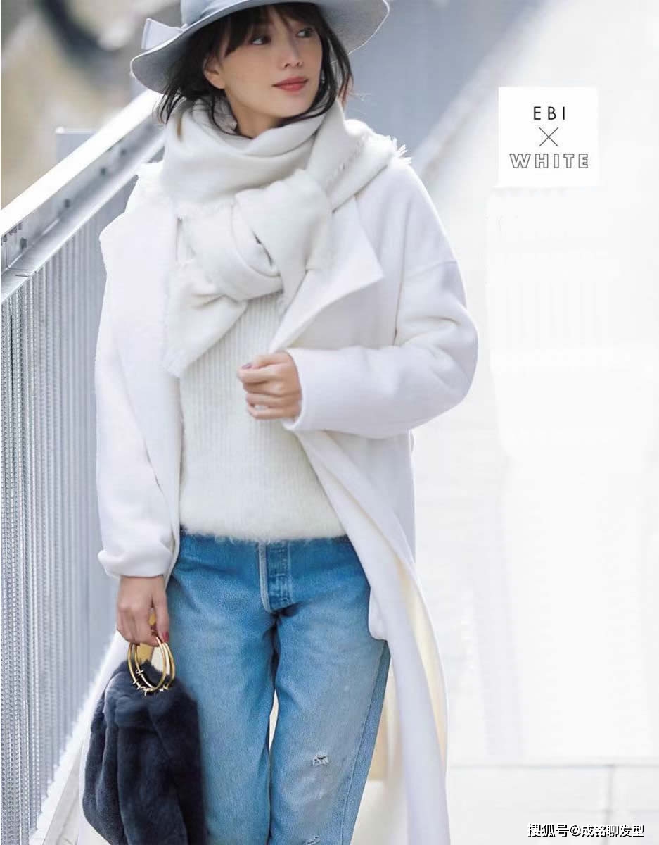冬日 冬日必备的“白色”穿搭，简约干净不失质感，清新时尚又有高级感
