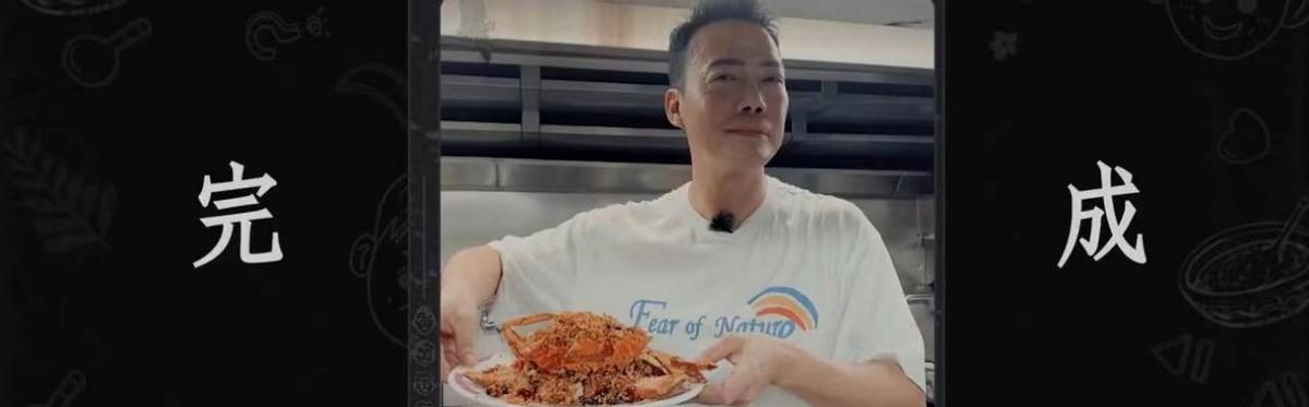 陈小春|《大湾仔的夜》3人厨艺翻车，陈小春用情商化解，这种大哥谁不爱