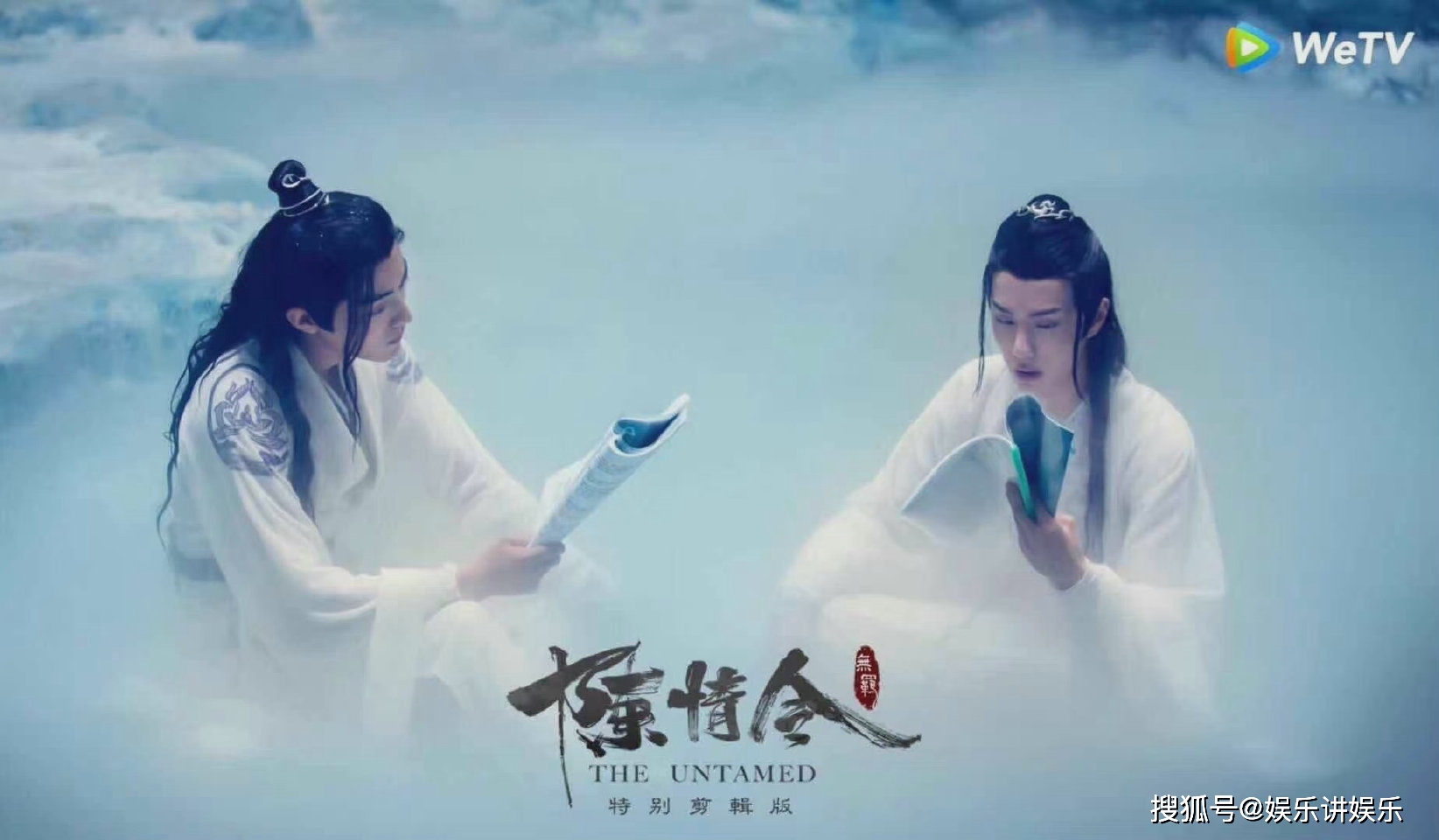 夏天|肖战王一博新剧热映，而《陈情令》却仍能破百亿，为什么？