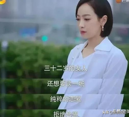 什么|渣男同时爱上姐妹俩？他又勾搭上白富美，还害了自己兄弟？