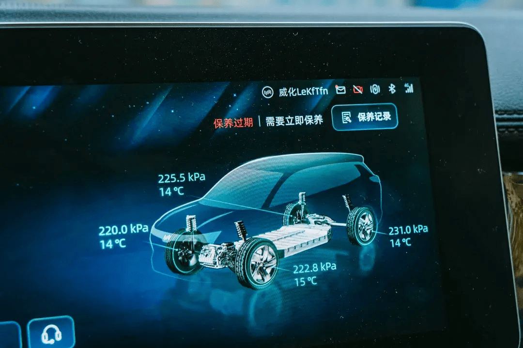 威马W6保养实录:一年只要四百块,六万公里省万元_搜狐汽车_搜狐网