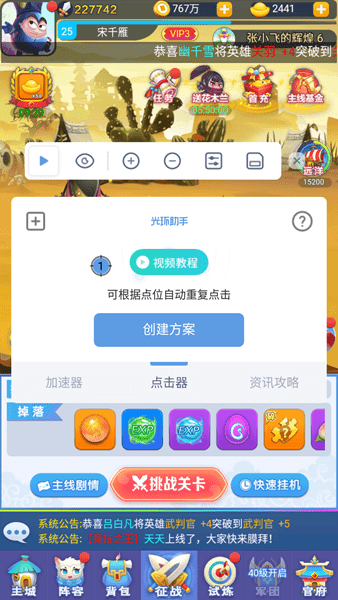 ae9cf6c6370b47619738e8fbc2d3ff23.png