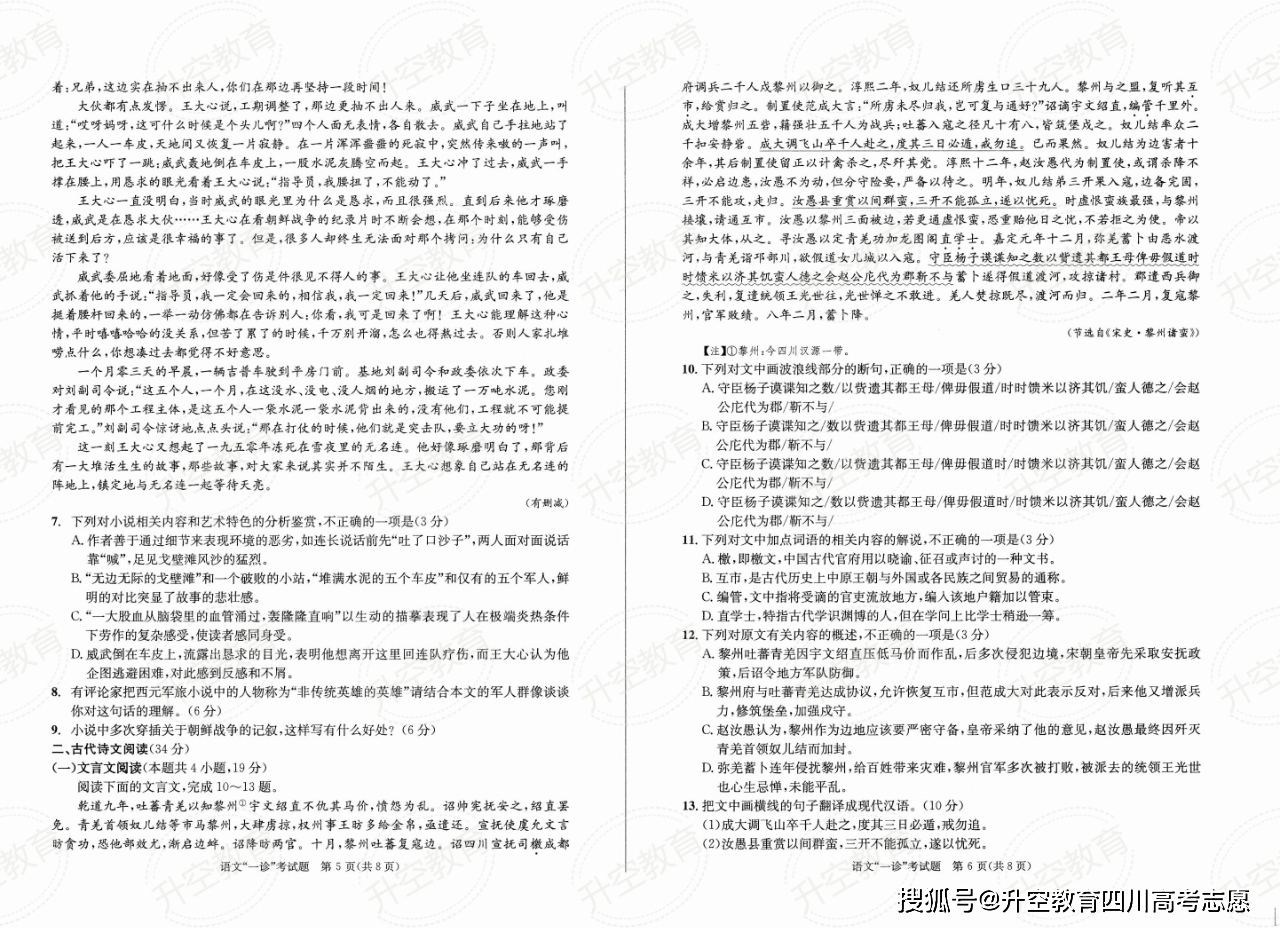 b560fc4b64504e139b0dc899426b6246.jpeg