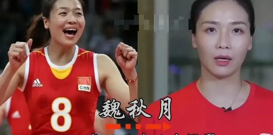 张怡宁有种“变美”叫冠军化妆，张怡宁美出新高度，看到何姿让人认不出