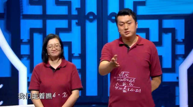 卫视|紧揪郭德纲不放、内涵德云社粉丝！3年了，他还是没有一点长进