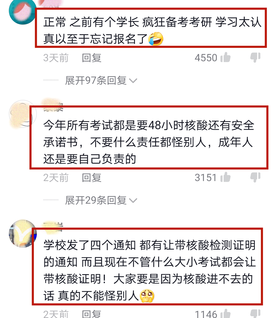 cf8437353f65470993fc00e8fedab7b2.png