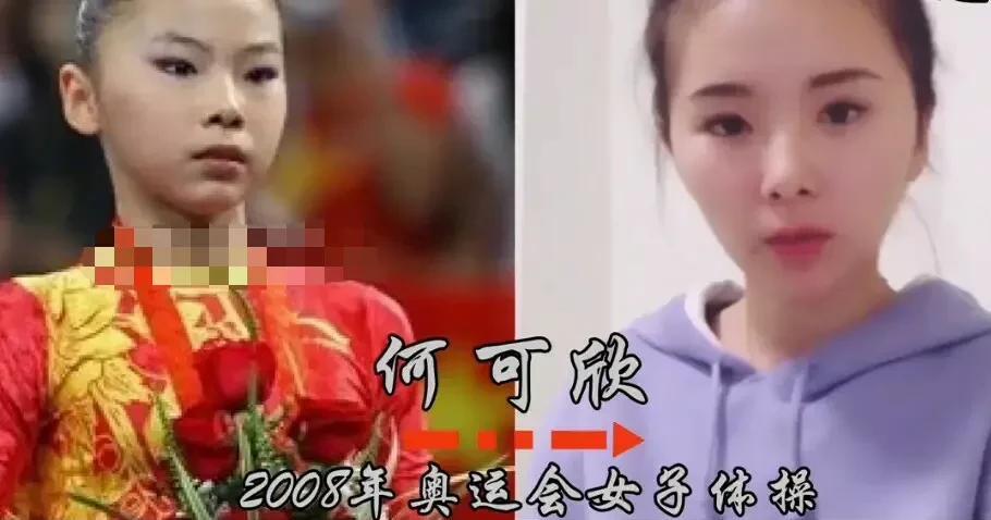 张怡宁有种“变美”叫冠军化妆，张怡宁美出新高度，看到何姿让人认不出