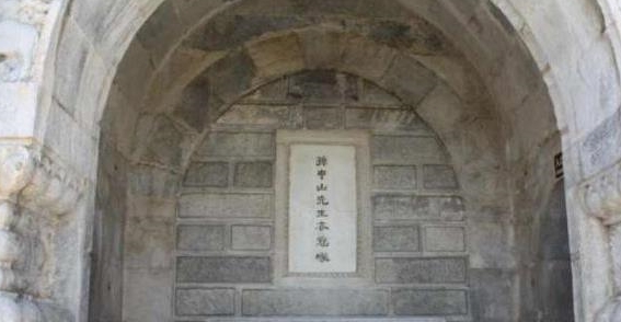 张居正墓被毁过吗 fc0a7ce871bb487f9fc044f199308113.jpeg