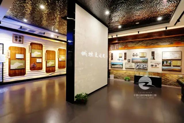 书写在古籍里的文字都活起来……"一进威海方志馆,一行铿锵有力的文字