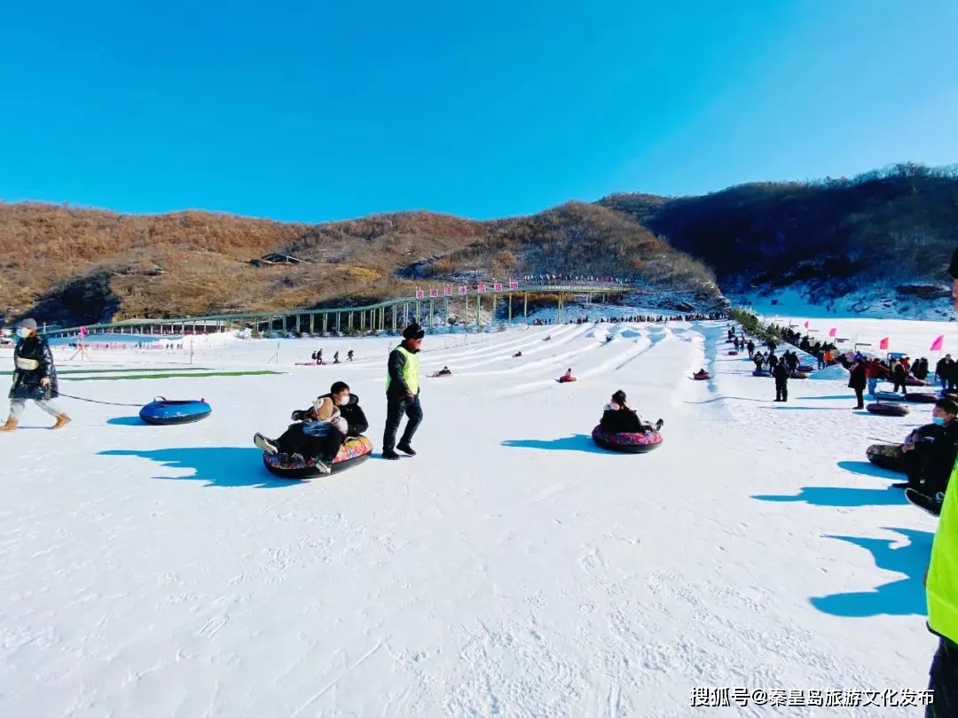 秦皇岛|秦皇岛之冬旅游文化季活动来了，15项大型活动8景区优惠都在这儿！