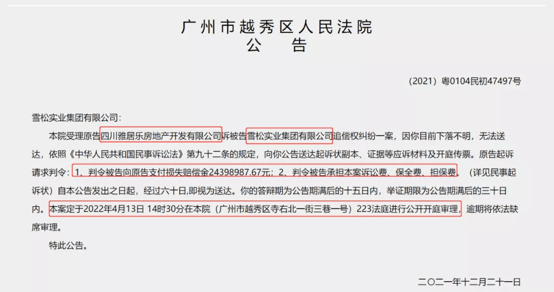 17db0026df95401481a5b76f1bb0774d.png
