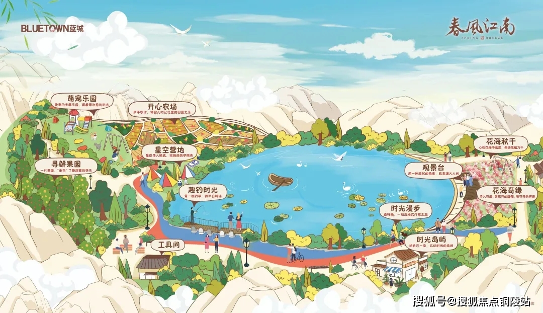 萧山南蓝城总价二百多万中式合院-蓝城春风江南售楼处电话多少!蓝城春风江南