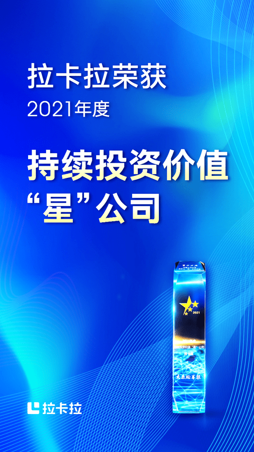 星星科技今日如何操作 4dc2aa182a7445728cd68e91aadacb44.png