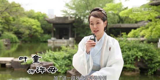 许仙|新版《白娘子传奇》给许仙加戏!叶童演许仙母亲!大赞鞠婧祎美!