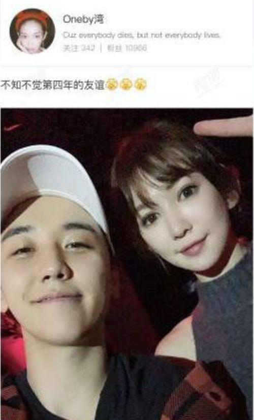 李易峰怒发声明否认与网红约会,最令人心疼的,其实是粉丝!