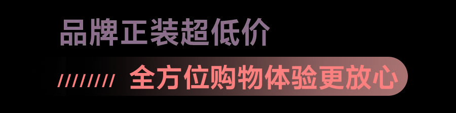 活动神秘「HAYDON黑洞」已开启！郑州第①家高端美妆集合店，坐标大融城！