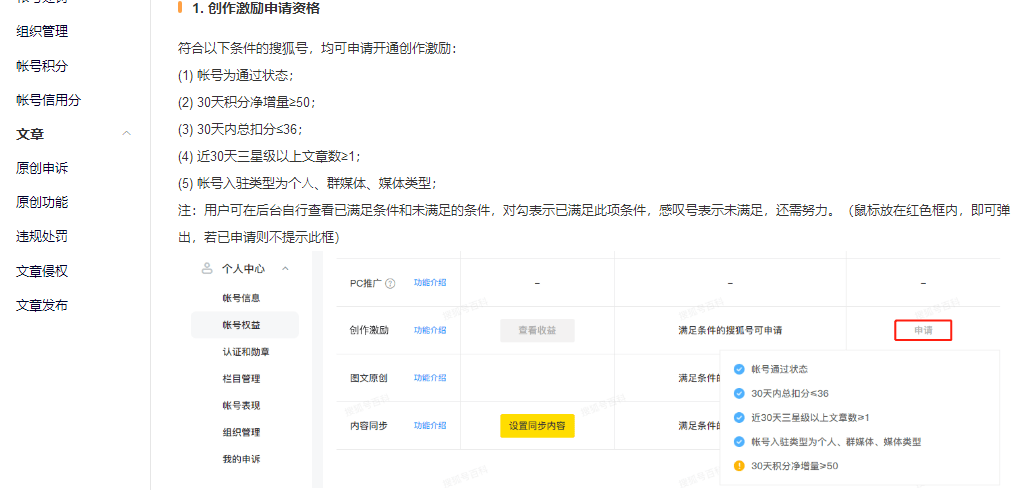 5ddce6d3cef14c9c8a8418d5c53bada4.png