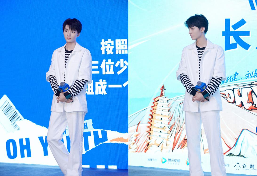 套装 王俊凯成长了不少,虽然穿白色套装还带着少年样,但一点不稚嫩了