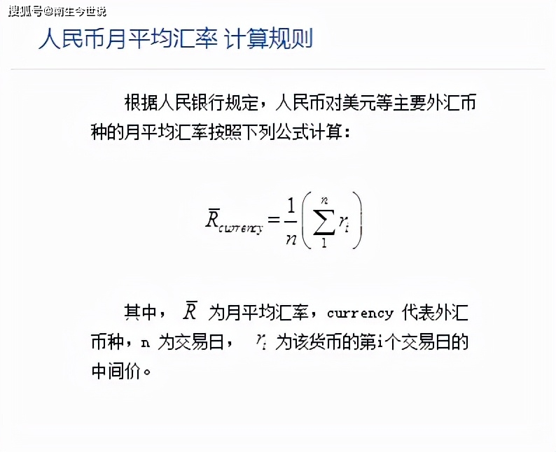 73fa1be7120842999c680a7493bac8ee.jpeg