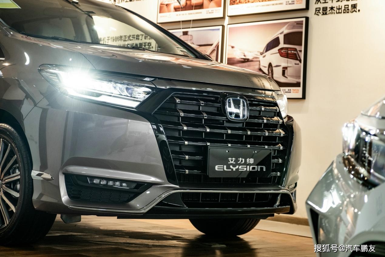 实拍新款本田艾力绅,除了前脸换了,还有什么花样?_搜狐汽车_搜狐网