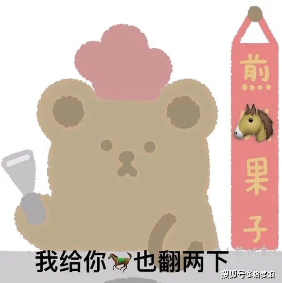 848fa91566344d9dabee87efe4568efd.png