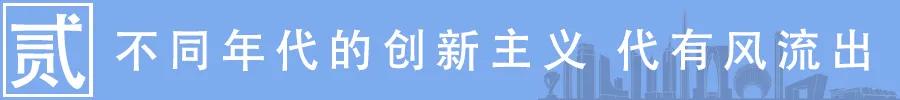 产业|探秘苏州科创源动力 发现城市再进化之路